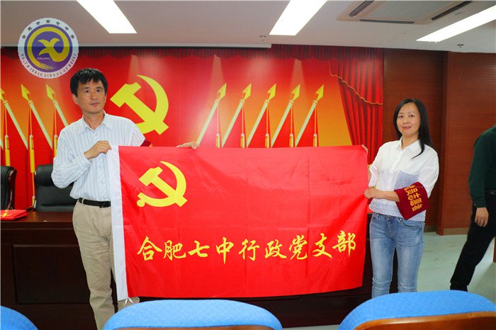 luck18平台党员志愿者服务队正式成立(图5)