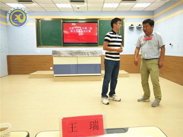 荷香六月 遇见美丽格桑花(图3)
