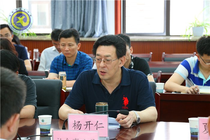 luck18平台联合高新召开中考保障会(图2)