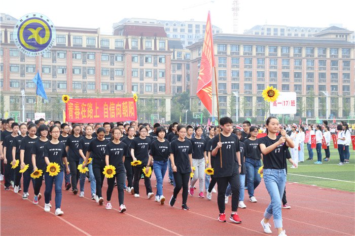 安徽商报:我们已经优秀 我们追求卓越(图3)