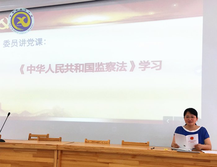 长风破浪会有时,直挂云帆济沧海(图2)