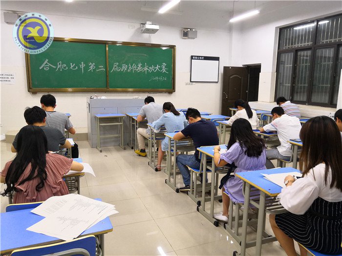 拨动心弦的艺术(图1)