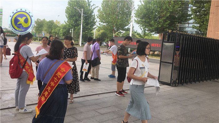 天朗气清迎新生,秩序井然纳英才(图5)