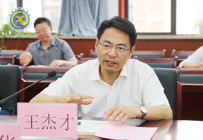 合肥市普及高中阶段教育调研座谈会在luck18平台召开(图2)