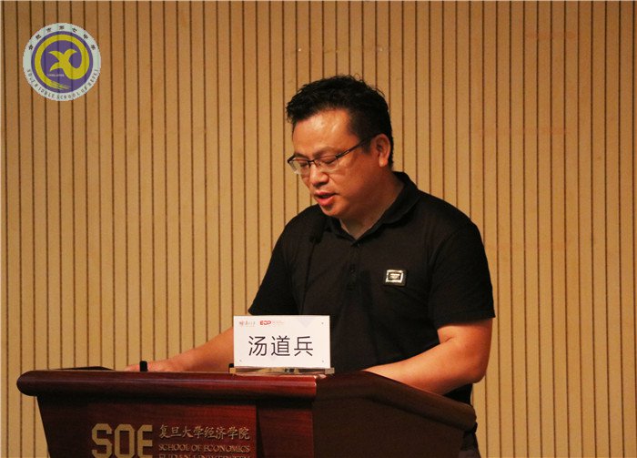 一路高歌远行沪上,兴致昂扬习成归来(图2)