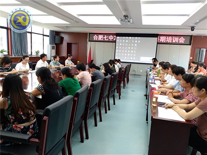 精细管理 守护成长(图1)