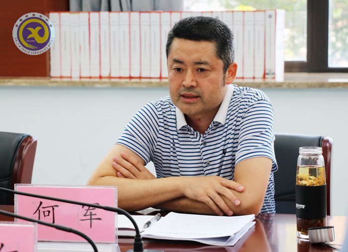 luck18平台党委召开“讲忠诚、严纪律、立政德”专题民主生活会(图3)