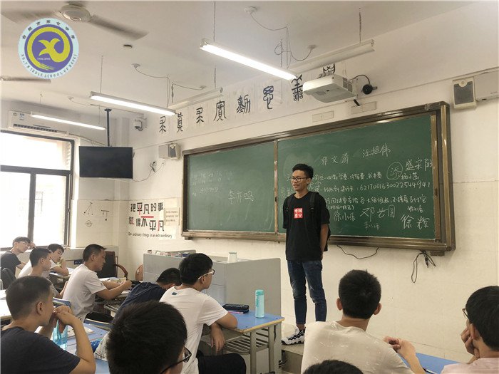 又年九月初来到,丹桂飘香迎新貌(图3)