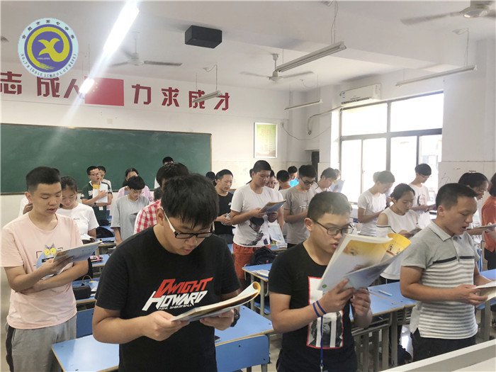 又年九月初来到,丹桂飘香迎新貌(图6)