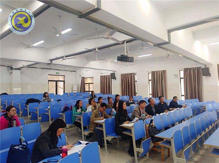 见贤思齐  砥砺前行(图1)