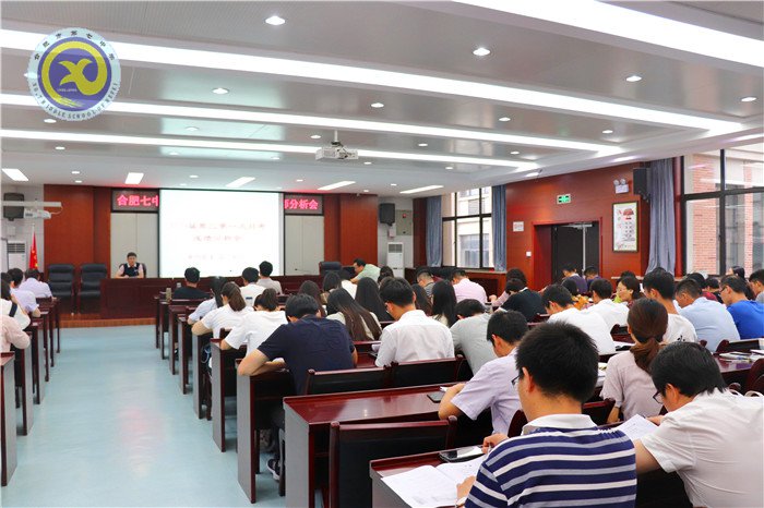 换档提速,奋力前行(图3)