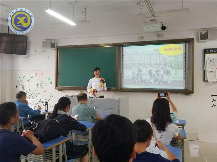 共建家校合力平台  齐助学子成功之路(图2)
