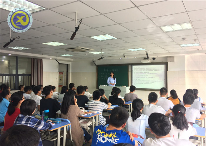 一轮复习争展示  杏坛新秀竞风流(图2)