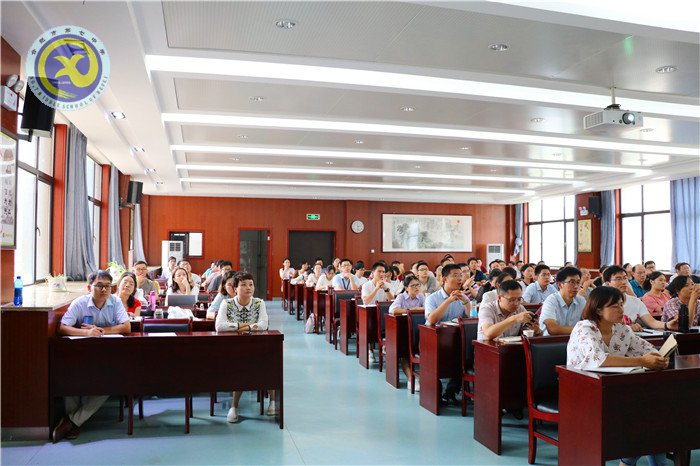 2018年合肥市高考地理模拟题原创命题研讨会在luck18平台顺利召开(图5)