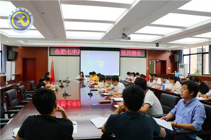 激发互助创造活力,分享智慧落实管理(图1)