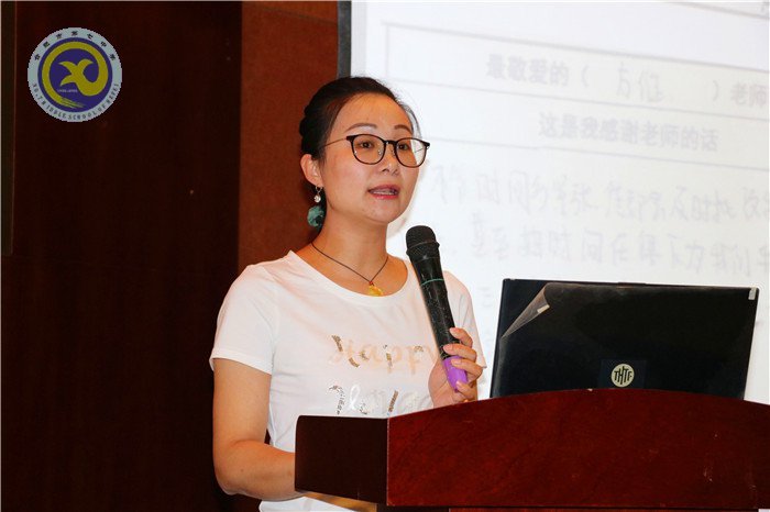 luck18平台班主任能力提升培训班华中师大开班(图2)