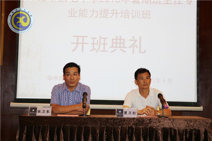 以柔克刚，春风化雨(图2)