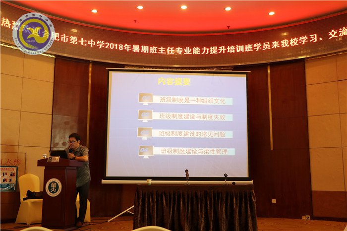 以柔克刚，春风化雨(图4)