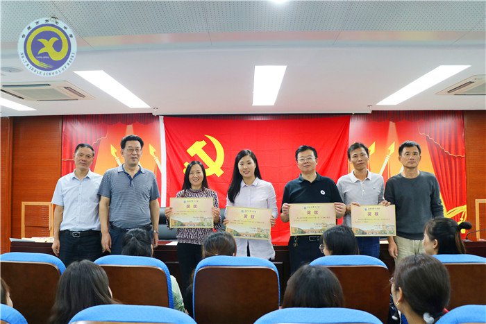 金秋十月  欢乐七中(图13)