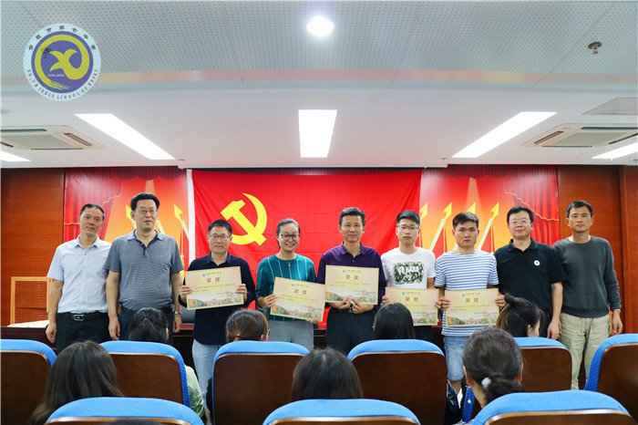 金秋十月  欢乐七中(图14)