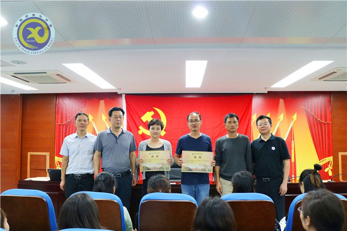 金秋十月  欢乐七中(图16)
