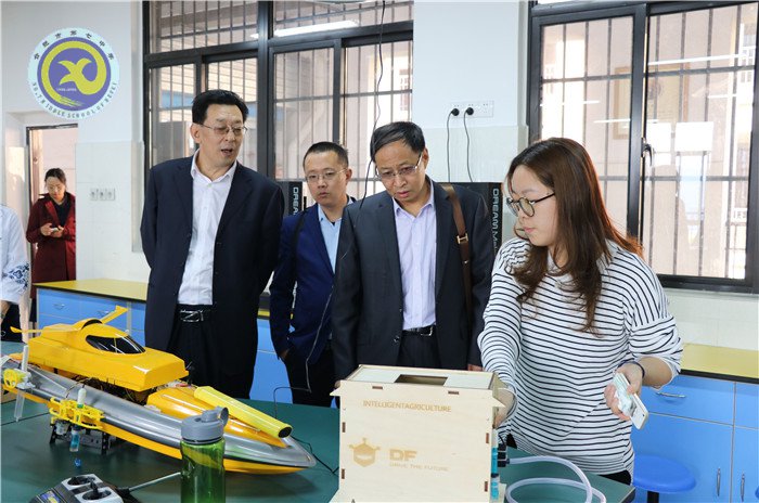 金秋十月  欢乐七中(图20)