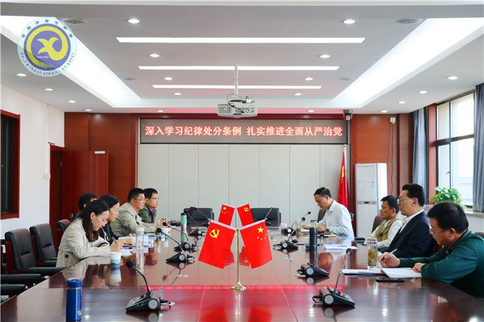 金秋十月  欢乐七中(图25)