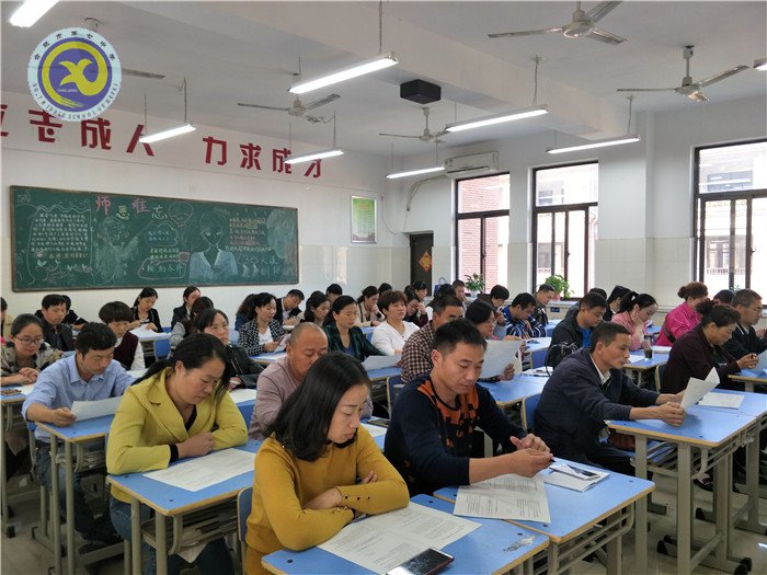 金秋十月  欢乐七中(图26)