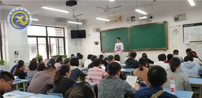 家校齐心协力 共筑未来新篇(图3)