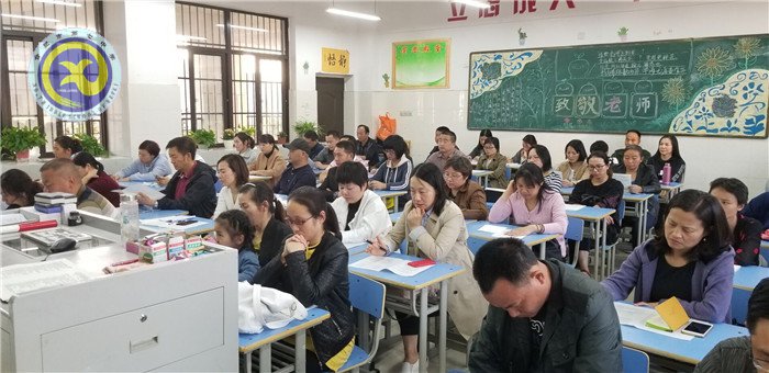 家校齐心协力 共筑未来新篇(图4)