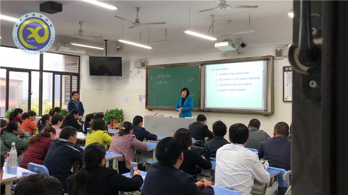 齐抓共管形成家校合力,同心协力共助高三奋进(图3)