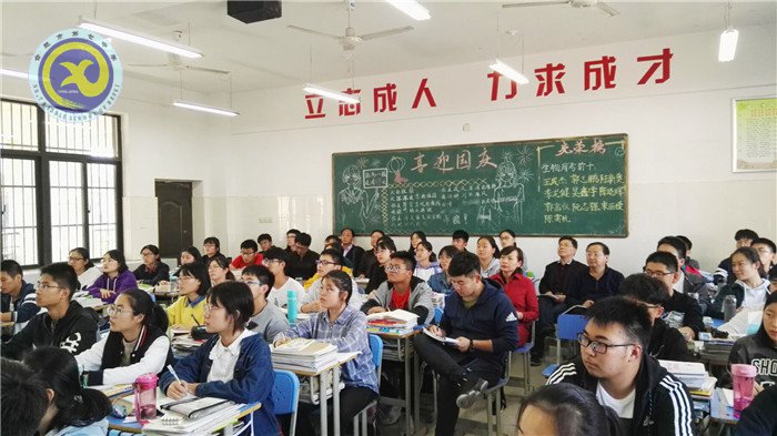金秋十月  欢乐七中(图57)