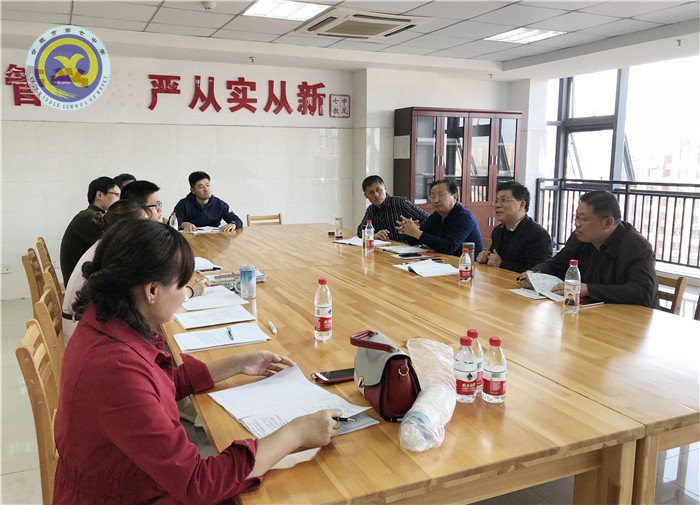金秋十月  欢乐七中(图62)