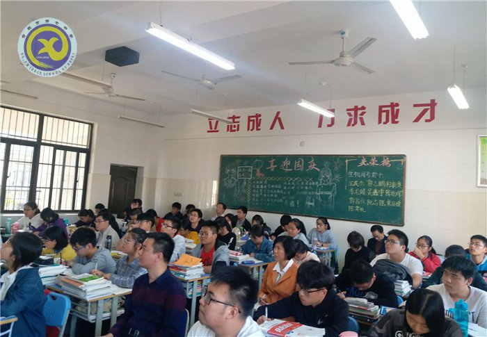 三年磨一剑 勠力铸辉煌(图1)