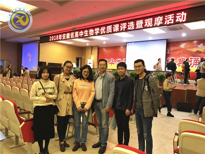 兼收并蓄拓视野，合作教研助成长(图1)