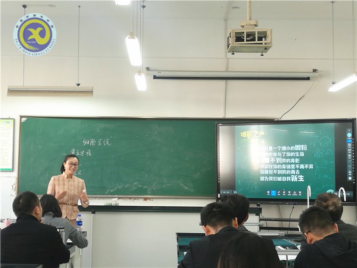 兼收并蓄拓视野，合作教研助成长(图5)