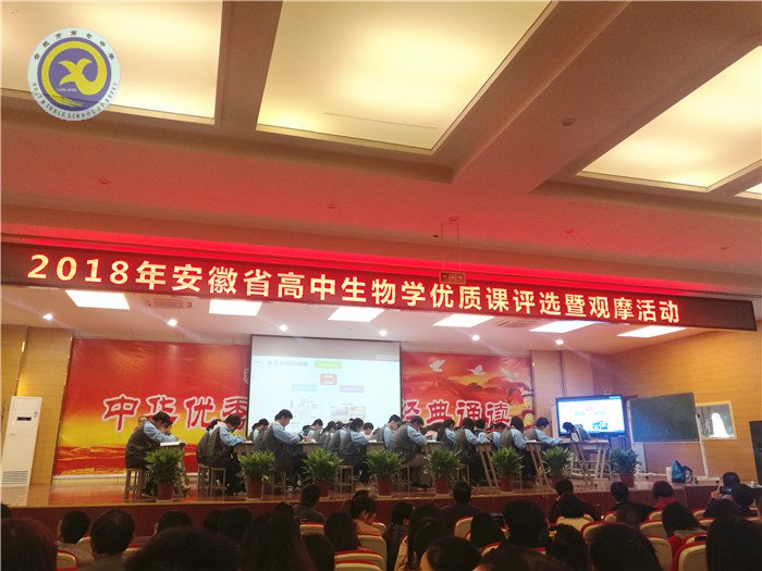 兼收并蓄拓视野，合作教研助成长(图3)