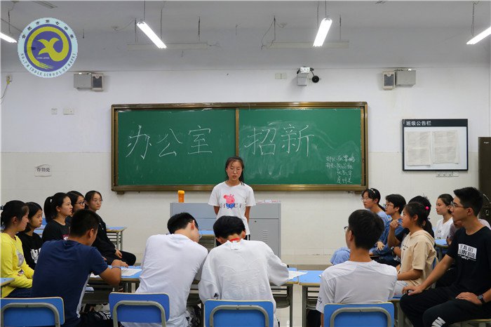 精彩九月 活力七中(图39)