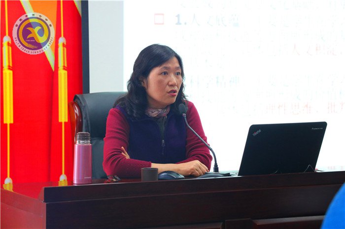专家名师传经送宝,教研备课集体探究(图2)