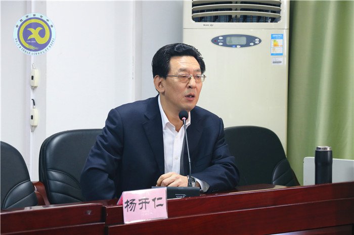 静心办学，校长最美的姿态(图2)