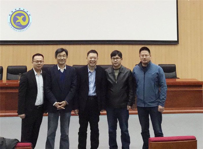 展示交流助提升  专家引领话未来(图4)
