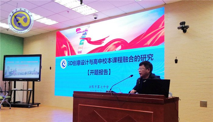 秋冬之交汇南北,齐鲁之腹话课题(图2)