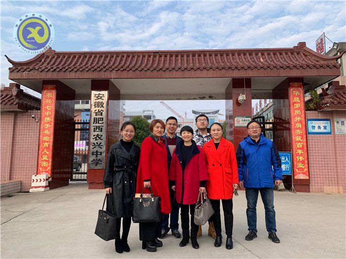 同课异构亮风采，校际交流共成长(图1)