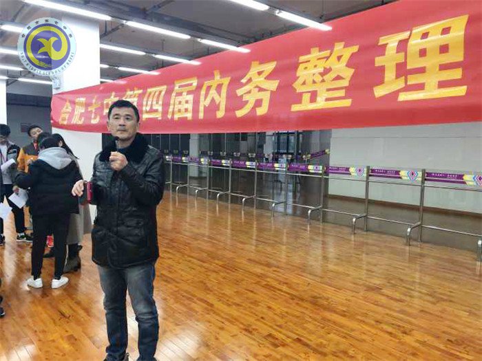 “赛”出风采 “叠”出自信(图2)