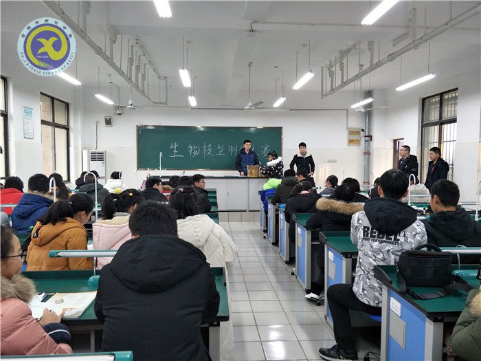 luck18平台2018届生物模型制作比赛成功举办(图1)