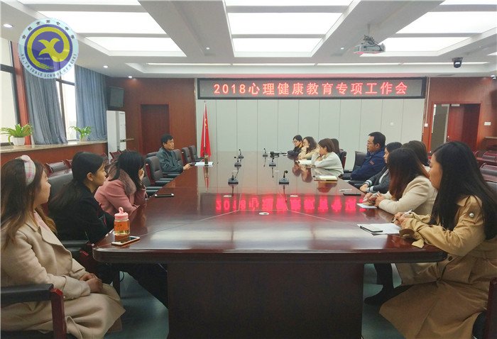 扎根心灵温暖教育 立德树人用心领航(图1)