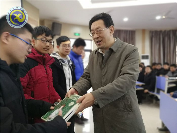 激励表彰优秀学子 全力打造美丽校园(图4)