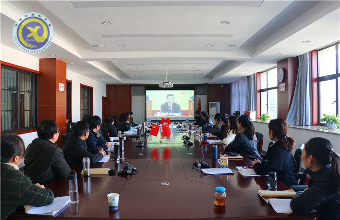 luck18平台党委中心组2018年第十一次学习会（20181218）(图2)