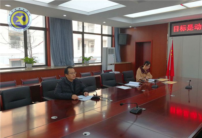 表彰激励美丽家长 共筑和谐美丽校园(图2)