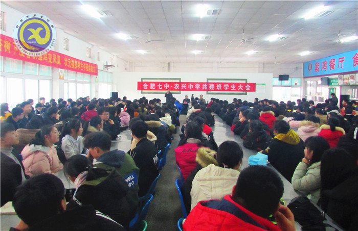 聆听校长教诲   汲取成长智慧(图2)
